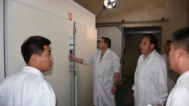 yisheng hatchery